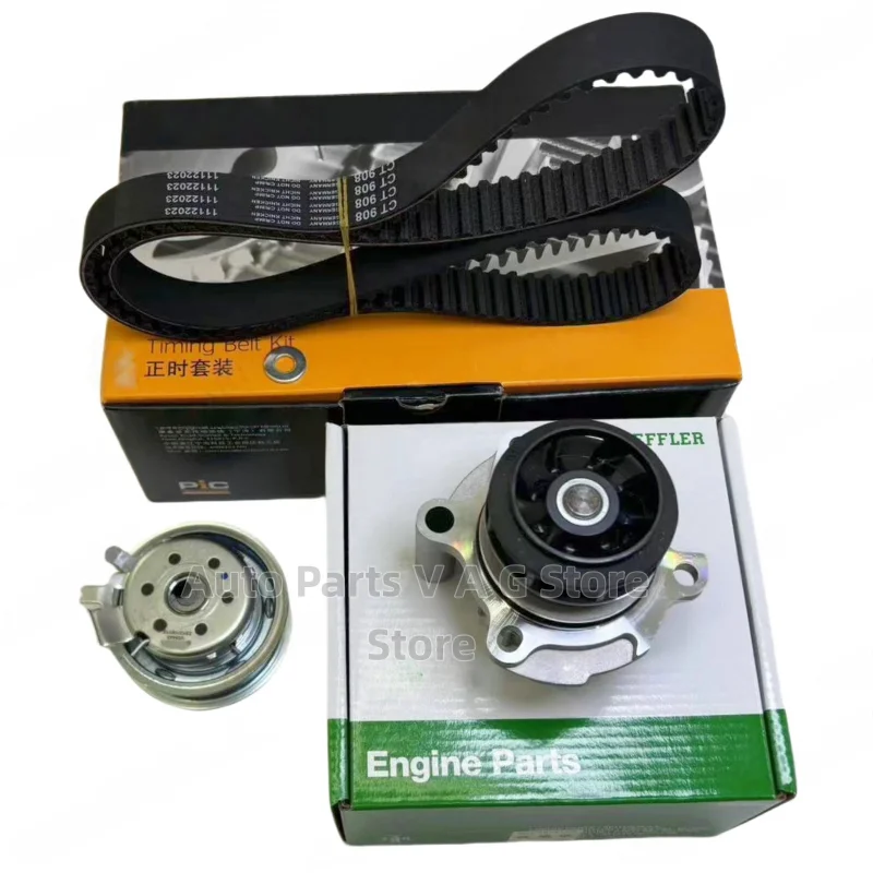 �y�Z�[�����z�^�C�~���O�x���g�e���V���i�[�L�b�g �A�E�f�B A4 B6 B7 A3 VW �L���f�B�[ MK3 �{�[�� �S���t �W�F�b�^ Mk5 MK6 �p�T�[�g �|�� 1.6 2.0 06A109479F 06A109119�p