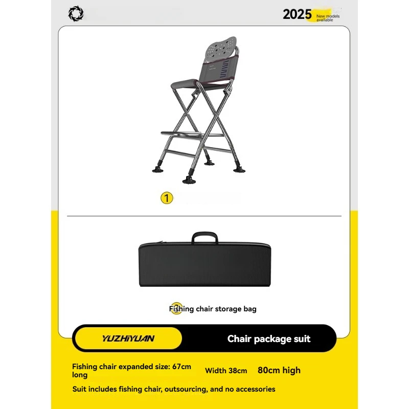 Portable Outdoor Thick Stainless Steel Fishing Chair Bridge Fishing Chair Lift Leg Bridge Raft Fishing Chair