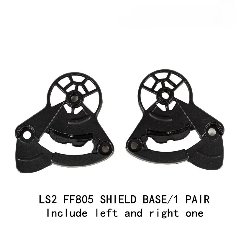 

For LS2 FF805 Helmet Lens Base FF805 Helmet Replacement Accessories