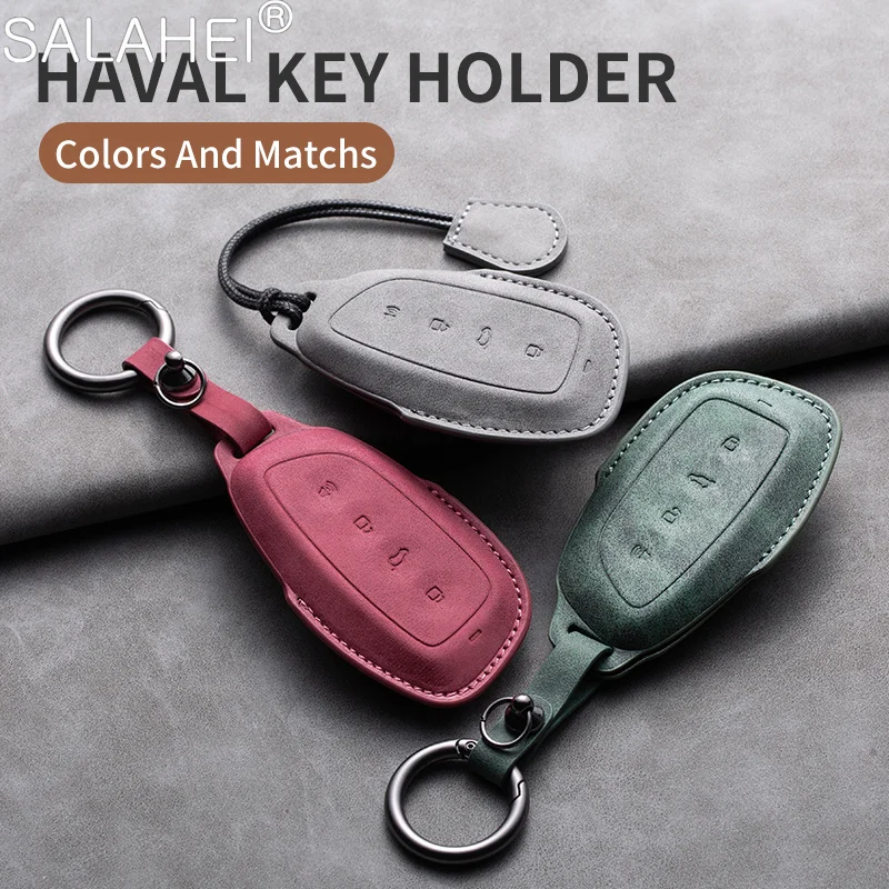 Leather Car Key Case Cover Shell For Haval H-DOG H6 H2 M6 Cool Dog Plus Owl Dragon MAX H9 F7 F7X F7H H8 H3 H4 H1 H5 H7 F5 M4