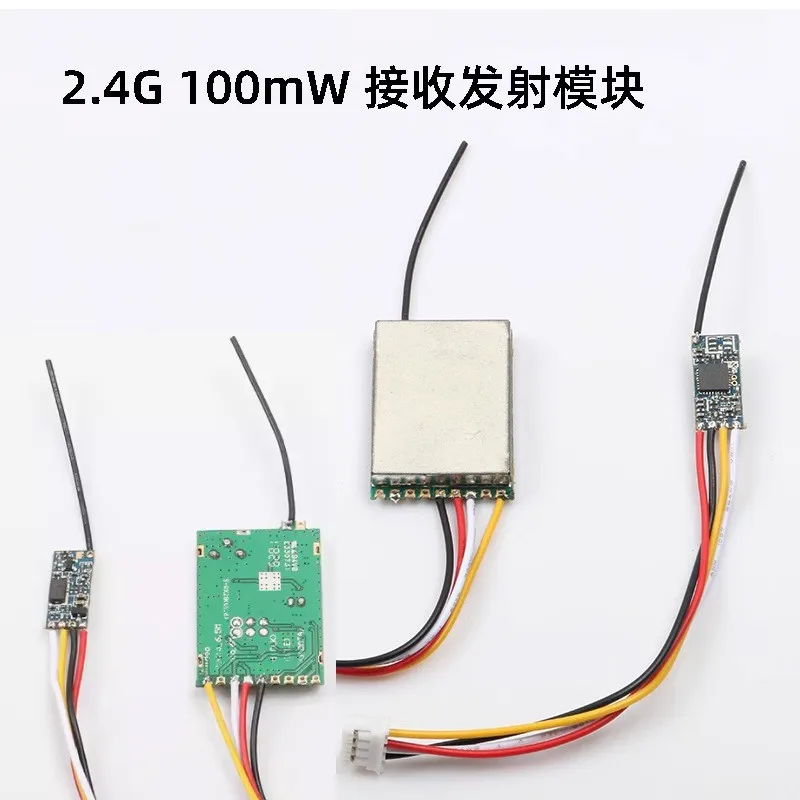 2.4G 50mW 100mW 200mW 500mW wireless receiver and transmitter module model aircraft FPV aerial photography