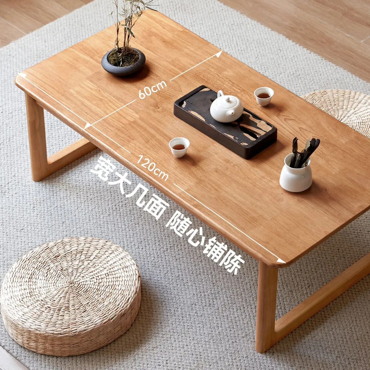 All Solid Wood New Chinese Style Coffee Table Light Luxury Household Tea Table For Small Apartment Living Room Balcony