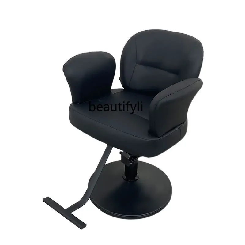 

Hair Salon Chair Lifting Seat Hair Cutting Chair Hair Salon Hot Dyeing Chair Barber Shop Stool