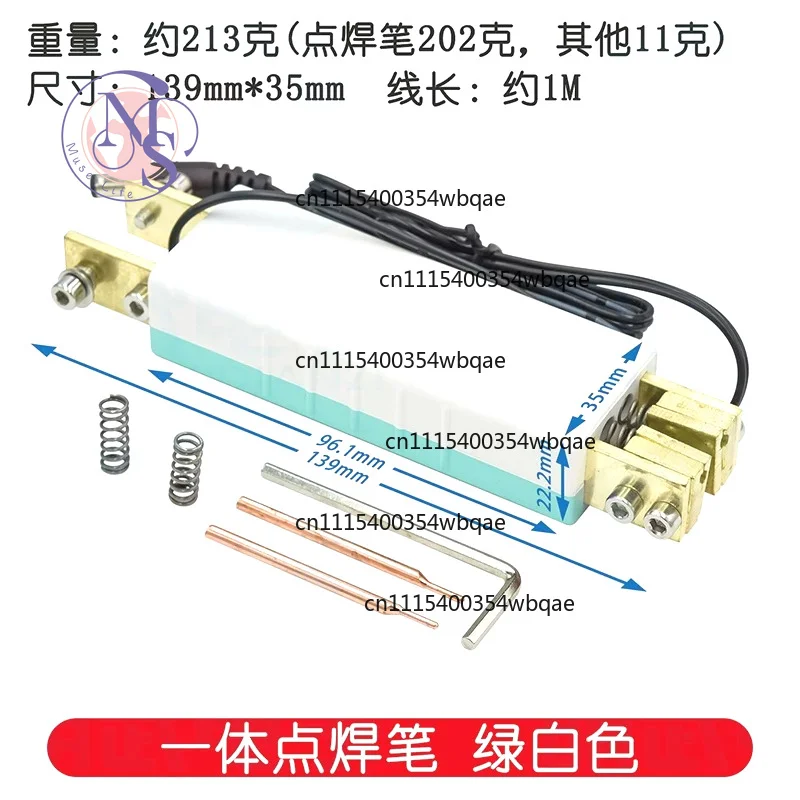 DIY Spot Welder Integrated Auto‑Trigger Hand‑held Welding Pen for 18650 Battery