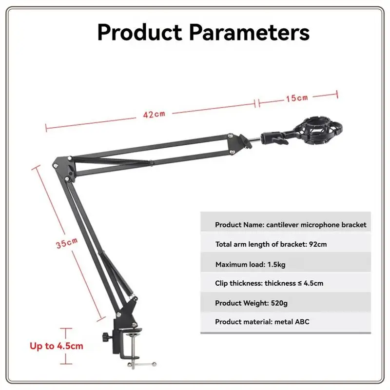 موثوقة-ميكروفون الذراع حامل الجدول العلوي العالمي ناتئ حامل ميكروفون ميكروفون صدمة المشبك حامل للميكروفون ، مايكرو