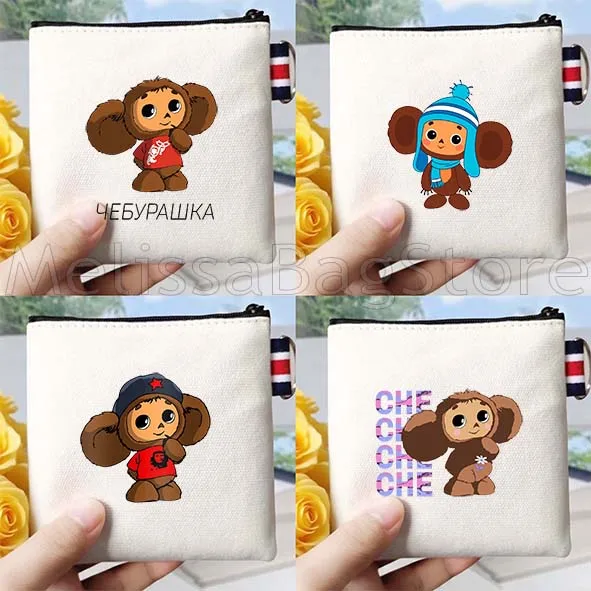 روسيا Cheburashka لطيف الكرتون القرد الهدايا الروسية قماش محفظة نسائية للعملات المعدنية حقيبة قماش قنب صغيرة مربع مفتاح تخزين حافظة للبطاقات أكياس القطن #2