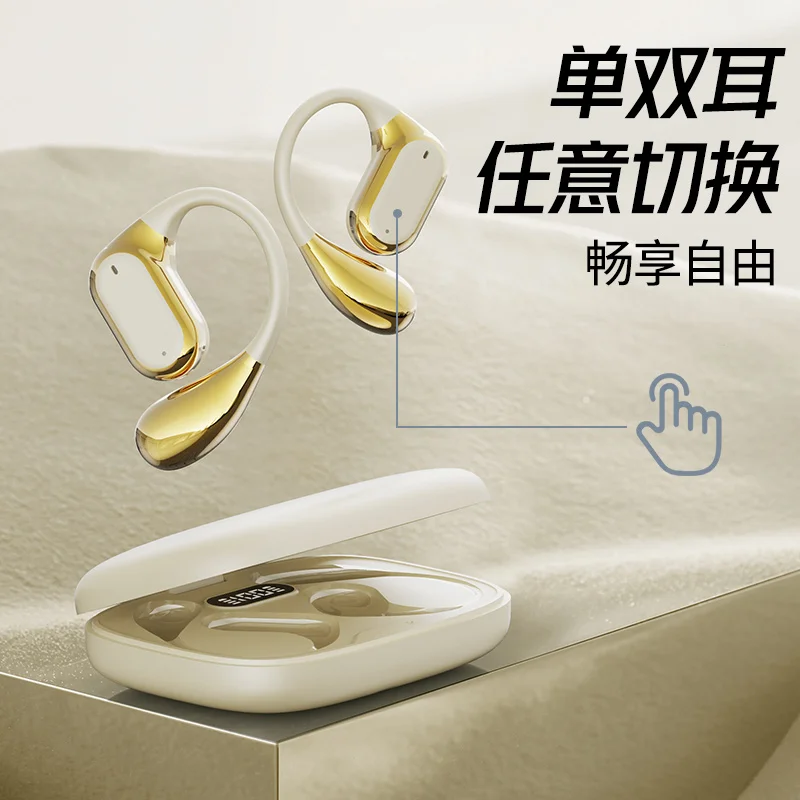 360° Adjustable Q11 Ear Hook Earphones Bluetooth 5.4 Noise Reduction Gaming Running Headset
