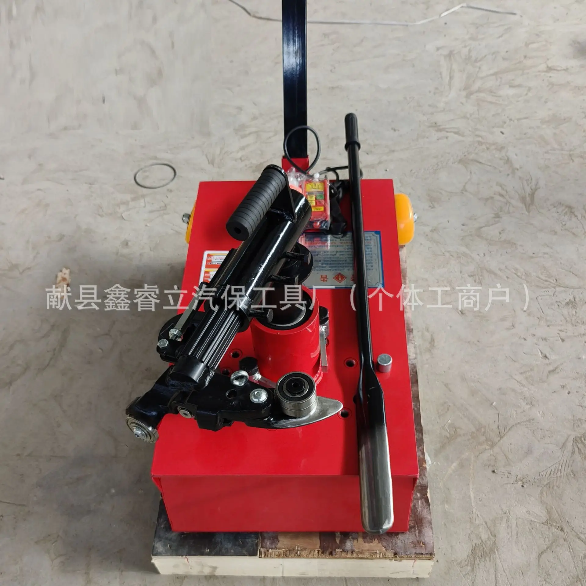Portable Pneumatic Hydraulic Tire Bead Breaker Tubeless Vacuum Tyre Demount Machine