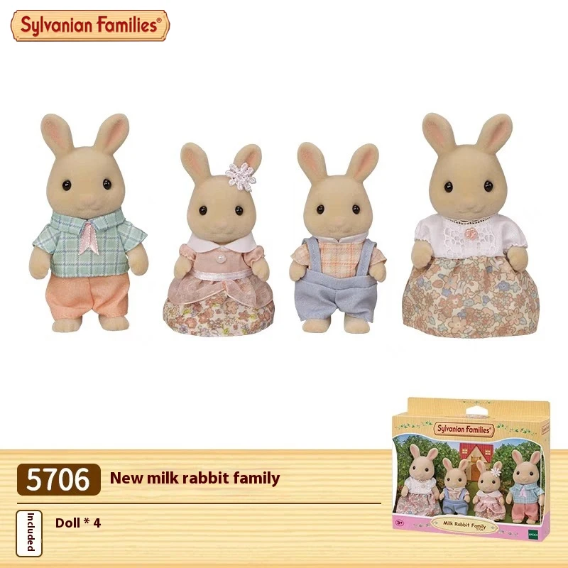 Authentic Senbei Family Anime Characters New Milk Rabbit Family Set Toys Room Decoration Collection Toys Birthday Gifts