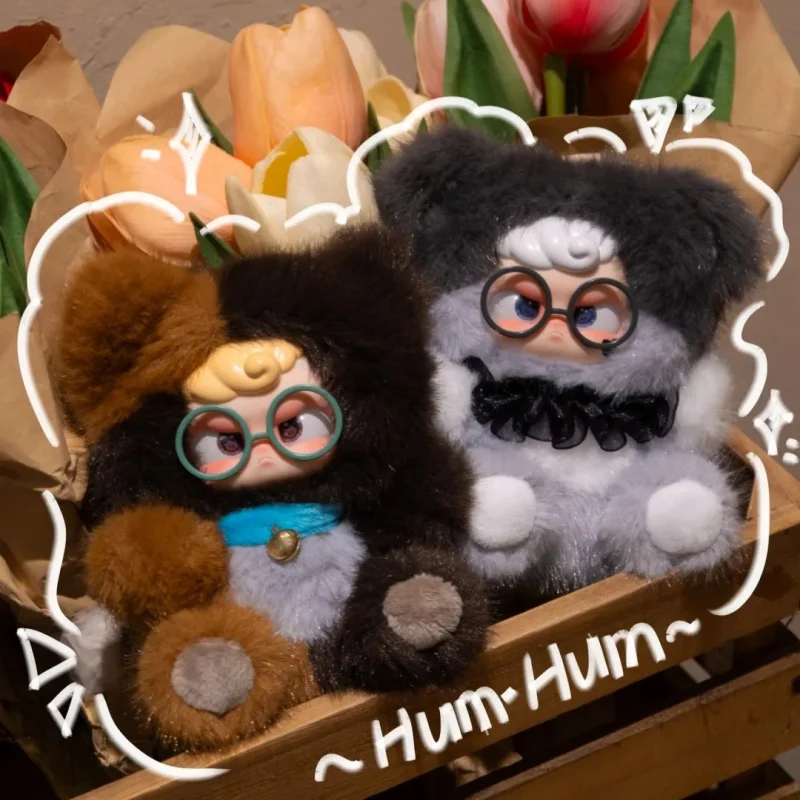 Hum Kindergarten Dreamer Series Peluche Ciondolo per bambola Scatola cieca Simpatico sacchetto giocattolo Ornamento Accessorio da tavolo Regalo di compleanno