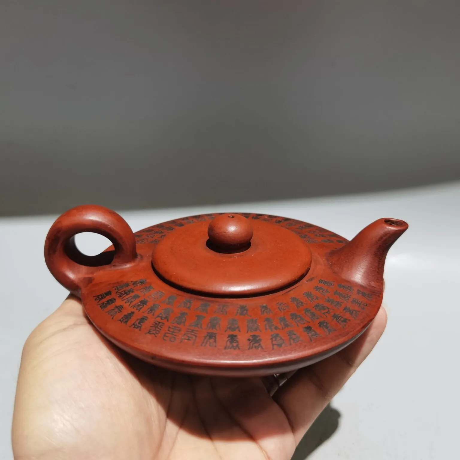5.5in Chinese Yixing Zisha Natural Clay Hand-Carved Hundred shou Teapot Collectible