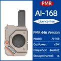 1PCS PMR Sandy