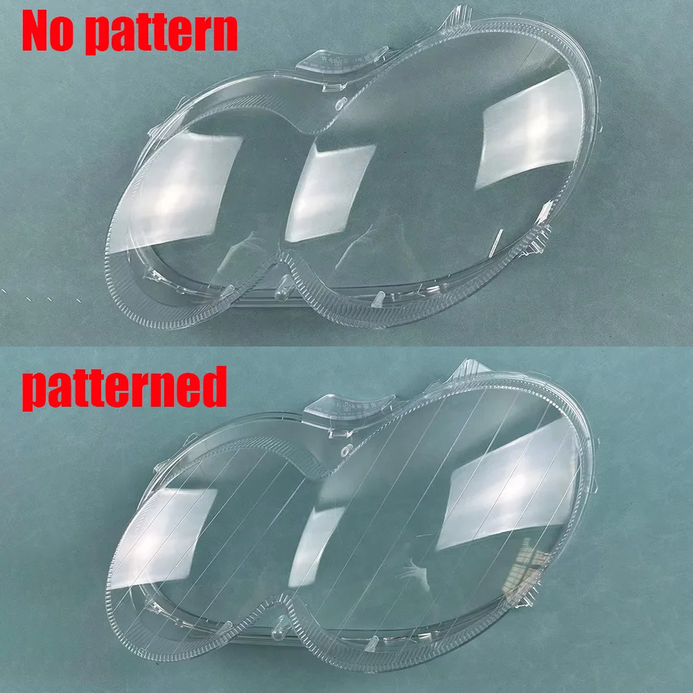 For Mercedes-Benz 2004-2006 CLK-Class W209 (patterned) Front Lampshade Lamp Shell Headlamp Cover Headlight Shade Lens Plexiglass