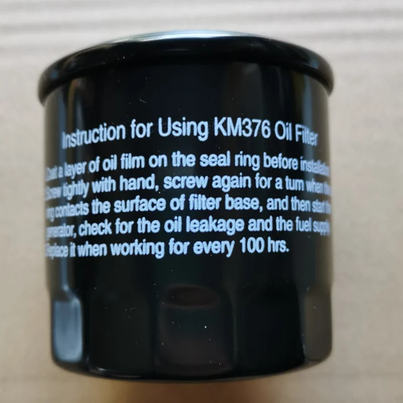 OIL FILTER KIPOR KDE12EA KDE12EA3 KDE12000TA KDE12000TA3 KM2V80 KM2V86