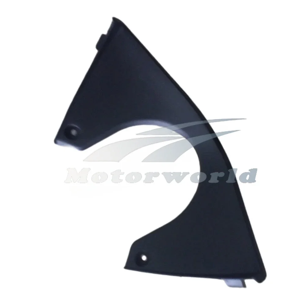 

Motorcycle Unpainted Chassis Guard Plate ABS Injection Fairing For Kawasaki Ninja ZX-6R 636 2009.