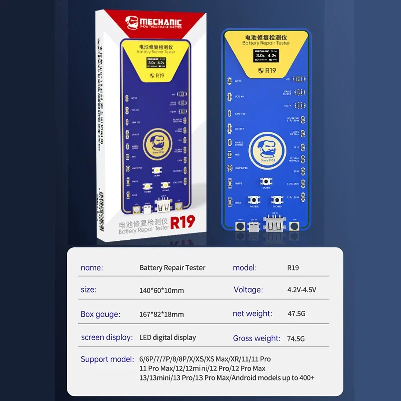 ช่าง R19 2in1 Battery Repair Tester Activetion การตรวจจับ Board แก้ปัญหาแบตเตอรี่ Pop-Ups การเข้ารหัสสำหรับ IPhone 5-13 Android