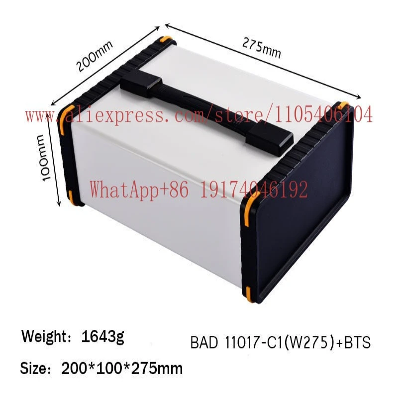 Shell Chassis Accessories DIY Meter DIY Power Shell Aluminum Profile BAD11017 (W275) BTS