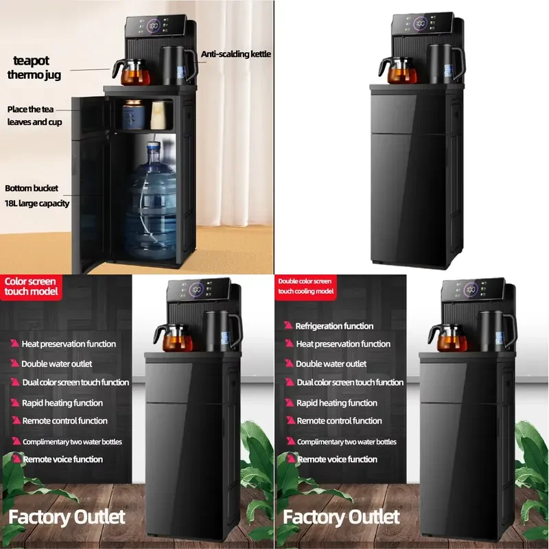 X Home High-end Intelligent English Version Of Hot And Cold Vertical Water Dispenser, Commercial Machine