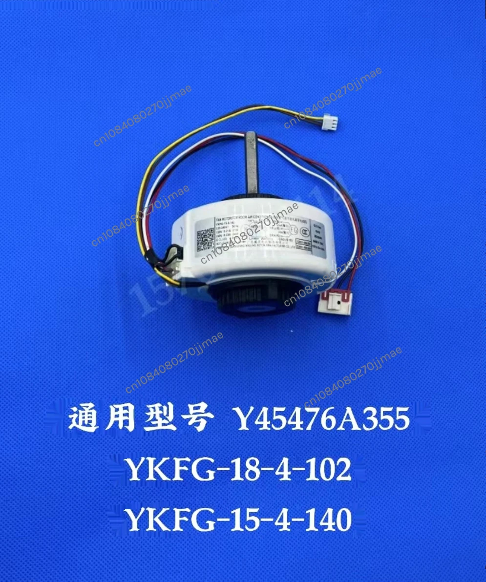 TCL Air Conditioner Internal Motor Y4s476b0113g Wind Wheel Motor Hanging Air Conditioner Fan Motor Rpg20a