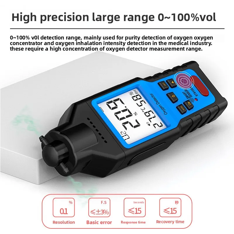 ST8100A Oxygen O2 Concentration Content Handheld Portable Testing Instrument
