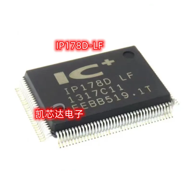 10PCS IP178D-LF IP178D IP178 QFP128 New original Free Shipping