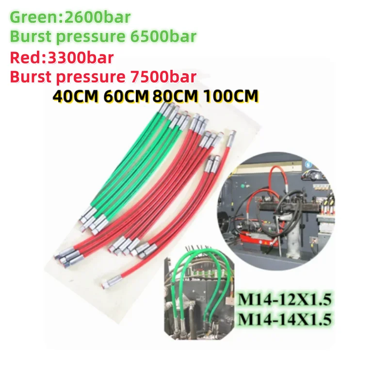 

Flexible Hose 40cm 60cm 80cm 100cm CRIN Injector Pump High Pressure 2800bar Diesel Pipe Tube for Common Rail Test Bench Part