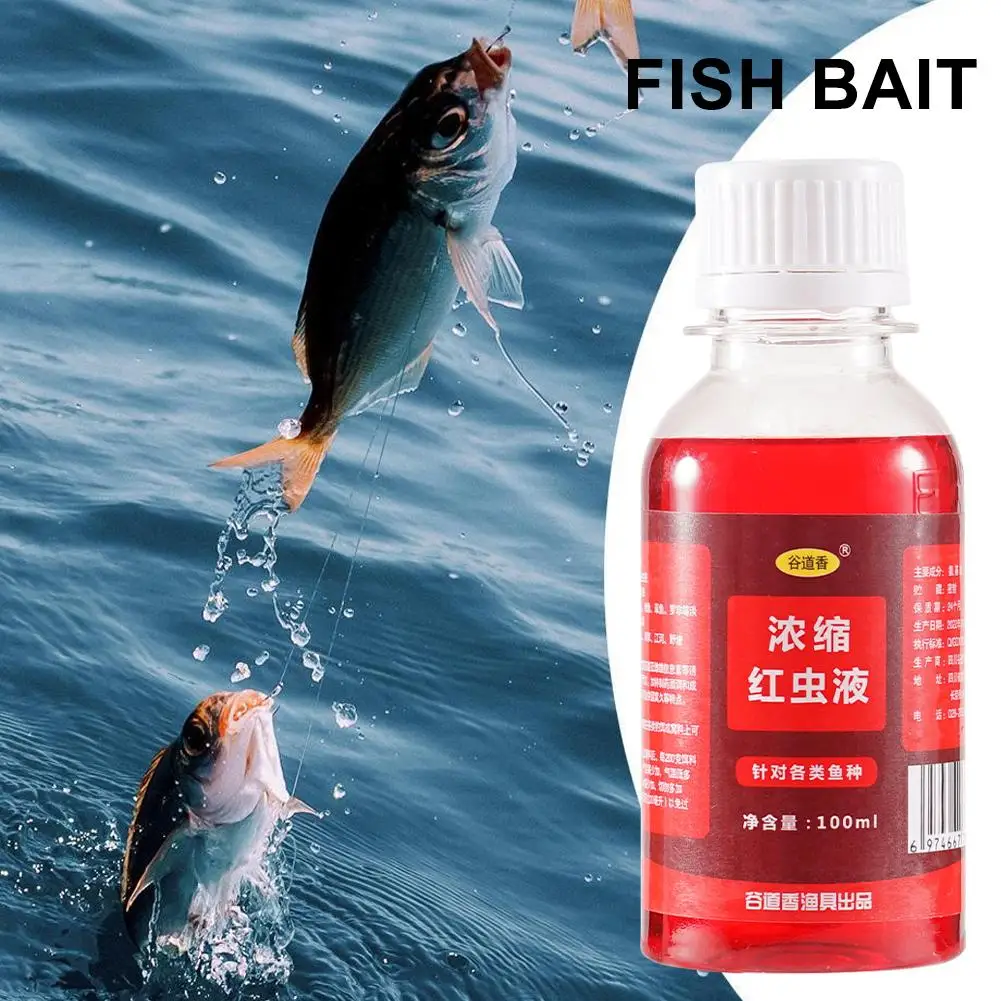 100ml High Concentration Fishbait For Trout Cod Carp Bass Strong Fish Attractant Concentrated Red Worm Liquid Fish Bait