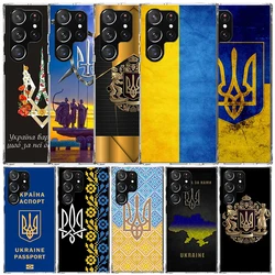 Ukraine Flag Phone Case For Samsung Galaxy S24 S25 Edge S26 Ultra S22 S23 Plus S21 + S20 FE Soft TPU Back Cover Galaxy S25 S22 S