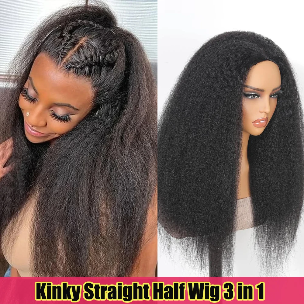 kinky-straight-human-hair-3-in-1-wear-and-go-half-wig-kinky-straight-upgrade-human-hair-pre-plucked-with-baby-hair-wig-for-women