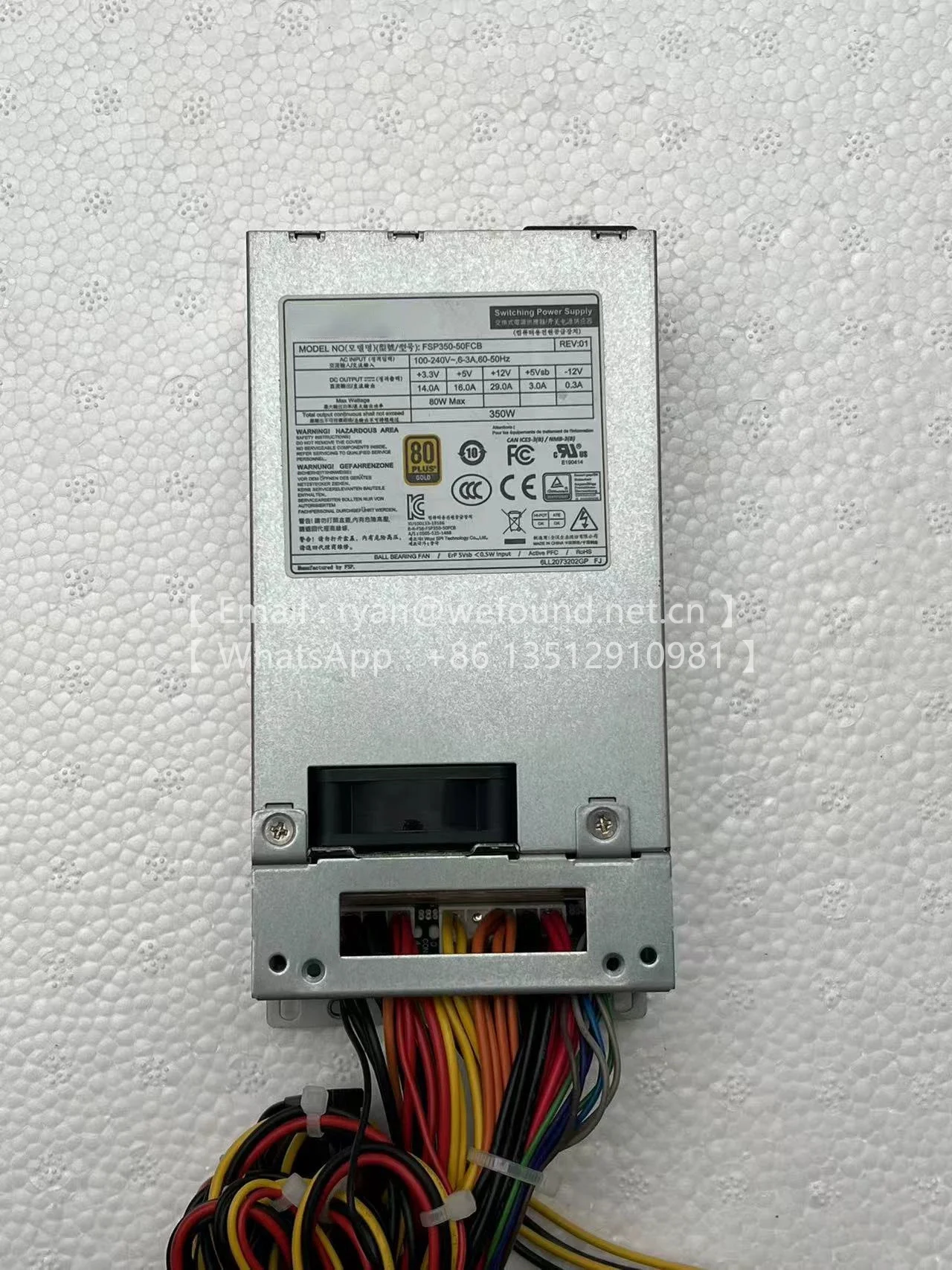 FSP350-50FCB voor FSP industriële computervoeding