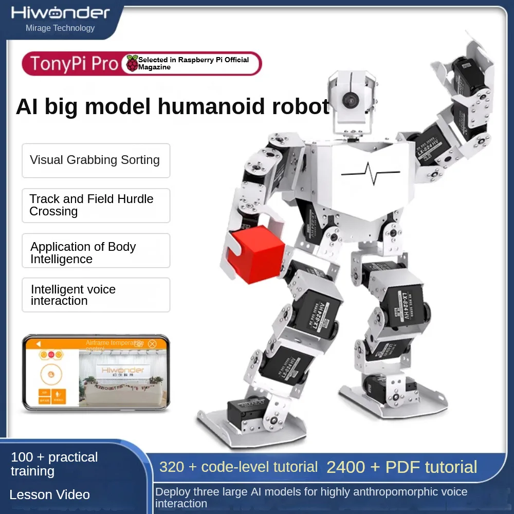 TonyPi Pro Hiwonder Humanoid Robot Professional Development Kit Powered by Raspberry Pi 5 Motion Control Machine Vision OpenCV