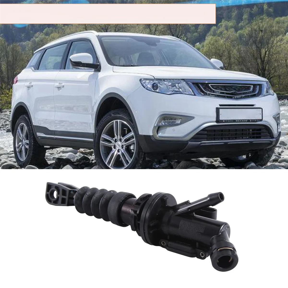 

Car Clutch Master Cylinder for Geely Atlas Emgrand X7 Sport Proton X70