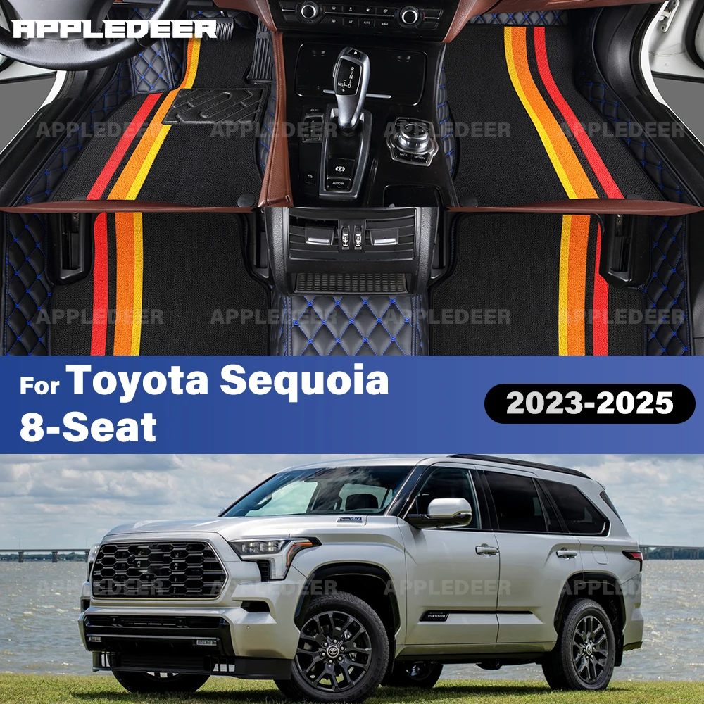 APPLEDEER Double Layer Car Floor Mats For Toyota Sequoia 8-Seat 2023-2025 Custom Auto Interior Car Accessories