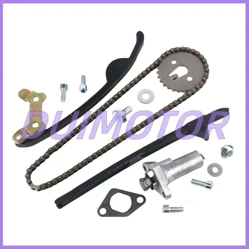 Small Chain Assembl…