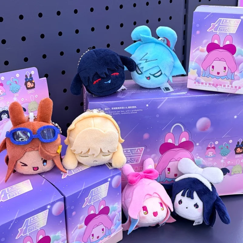 

[Подлинный] В наличии Alien Stage Rabbit Series Tuanzi Head Pendant Blind Box Симпатичная кукла Модная игровая игрушка Периферия Fan'S Kawaii Gift