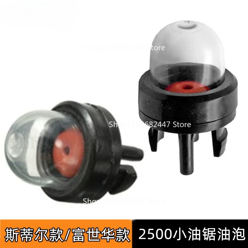 FS120 Hushua Fu Shihua Lawn Mower Chainsaw Carburetor Oil Bubble Oil Suction Ball 2500 Bamboo Saw Pump Oil Cup