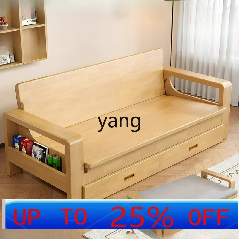 LTT solid wood folding sofa bed living room multi-functional simple push-pull bed retractable folding bed