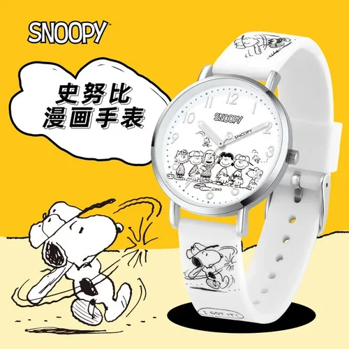Imagen 2 del producto Relojes de cuarzo impermeables luminosos originales de dibujos animados de Snoopy