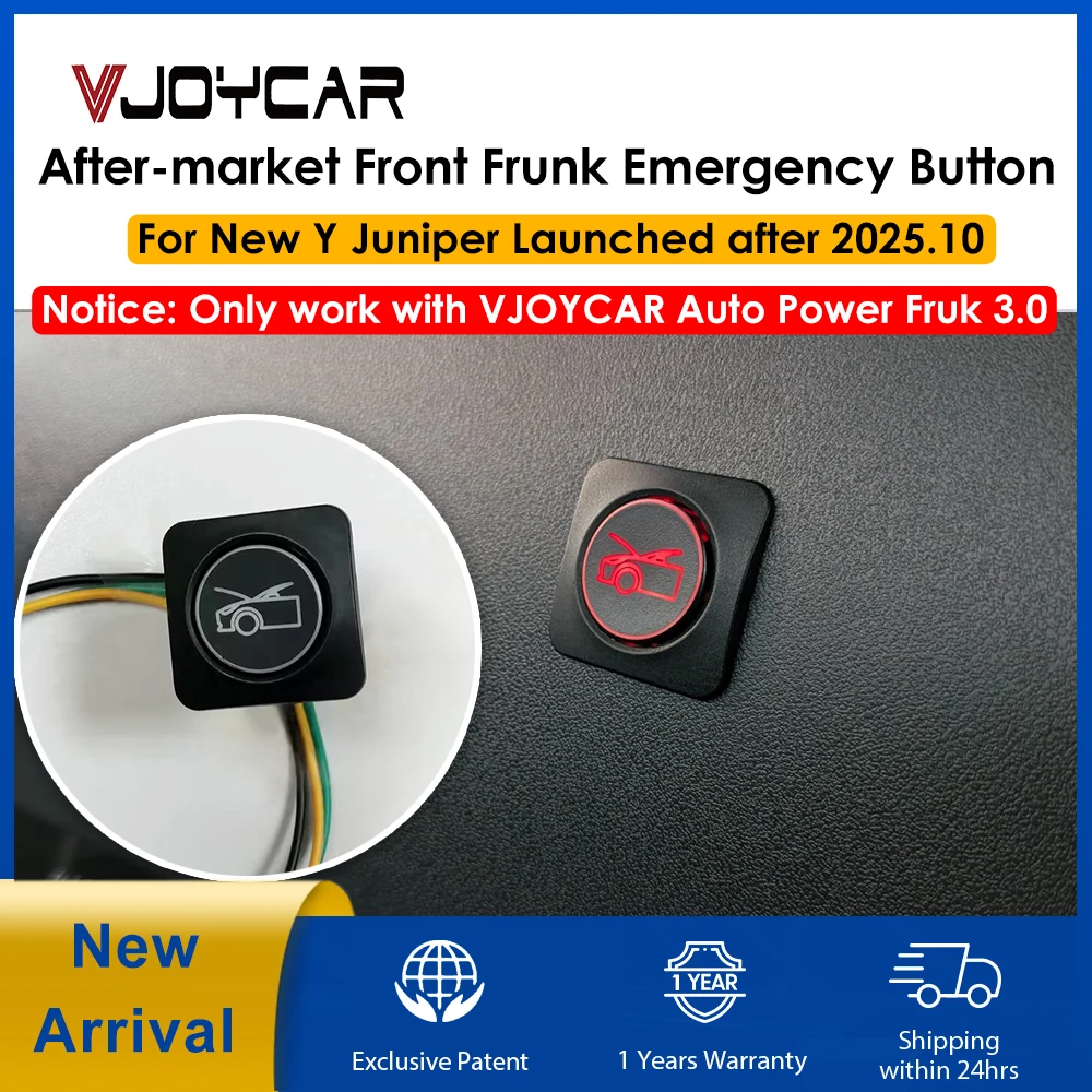 

Кнопка аварийного открывания переднего багажника для новой модели Y Juniper 2026, кнопка открывания переднего багажника (только для VJOYCAR Auto Power Frunk)