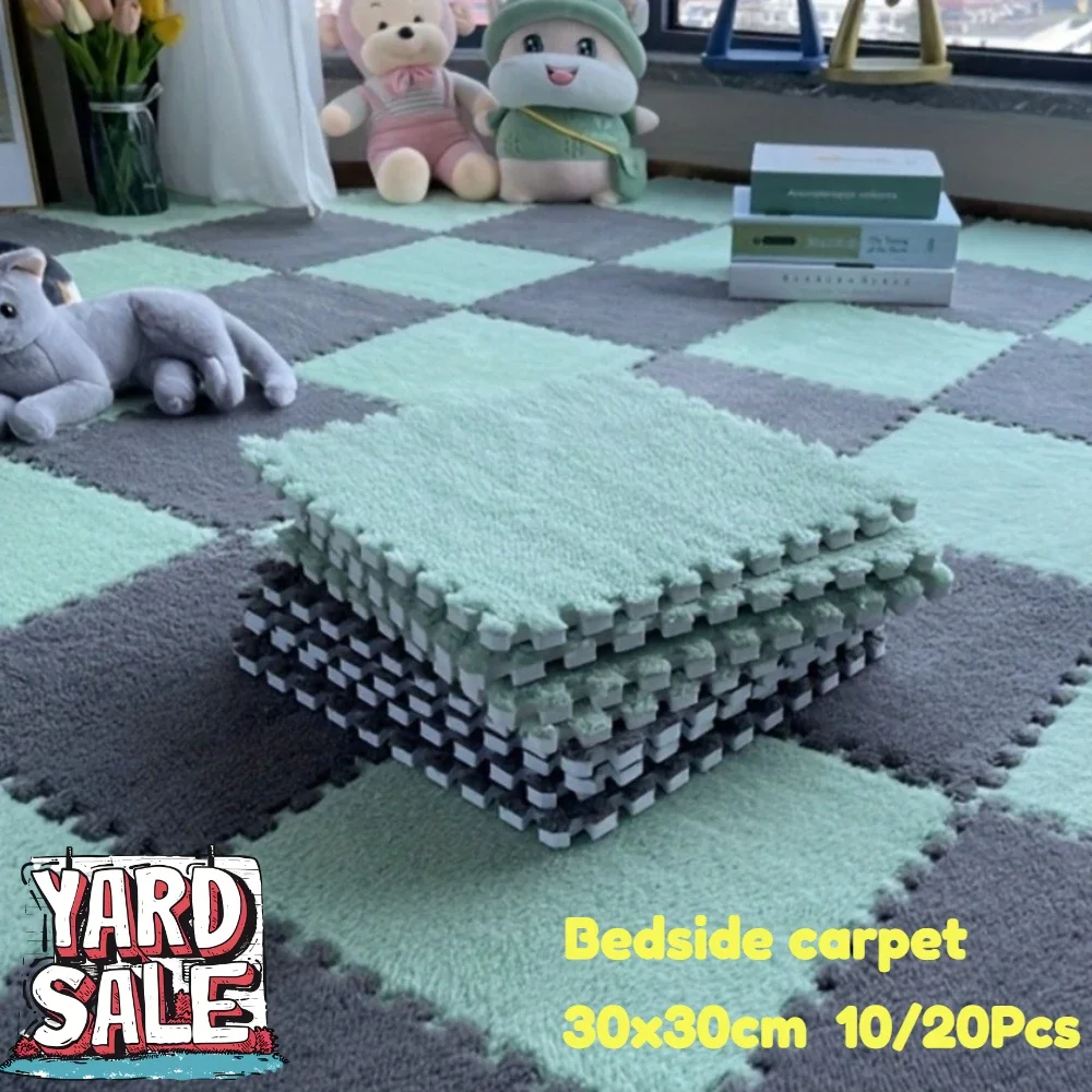 

Детский игровой коврик из 10/20 предметов, полное покрытие, переплетенная напольная плитка, мягкий нескользящий напольный прикроватный коврик, коврик для ног, дизайн для энтузиастов