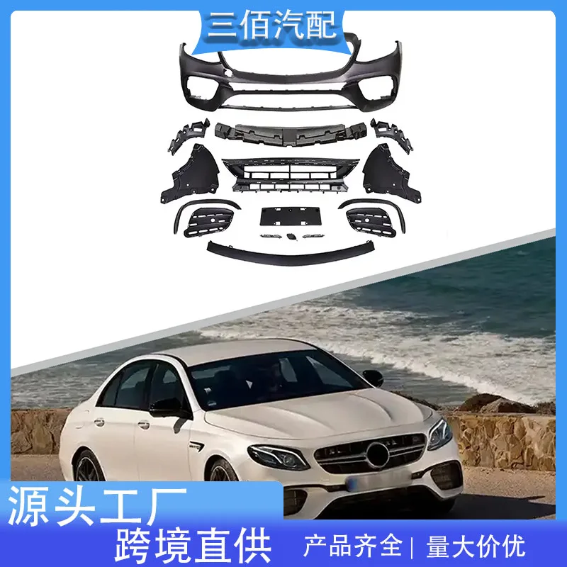 

Подходит для Benz E-Class E63s Surrounded W213, модифицированный передний бампер E63, окружающий AMG, задняя губа, комплект четырех выхлопных труб
