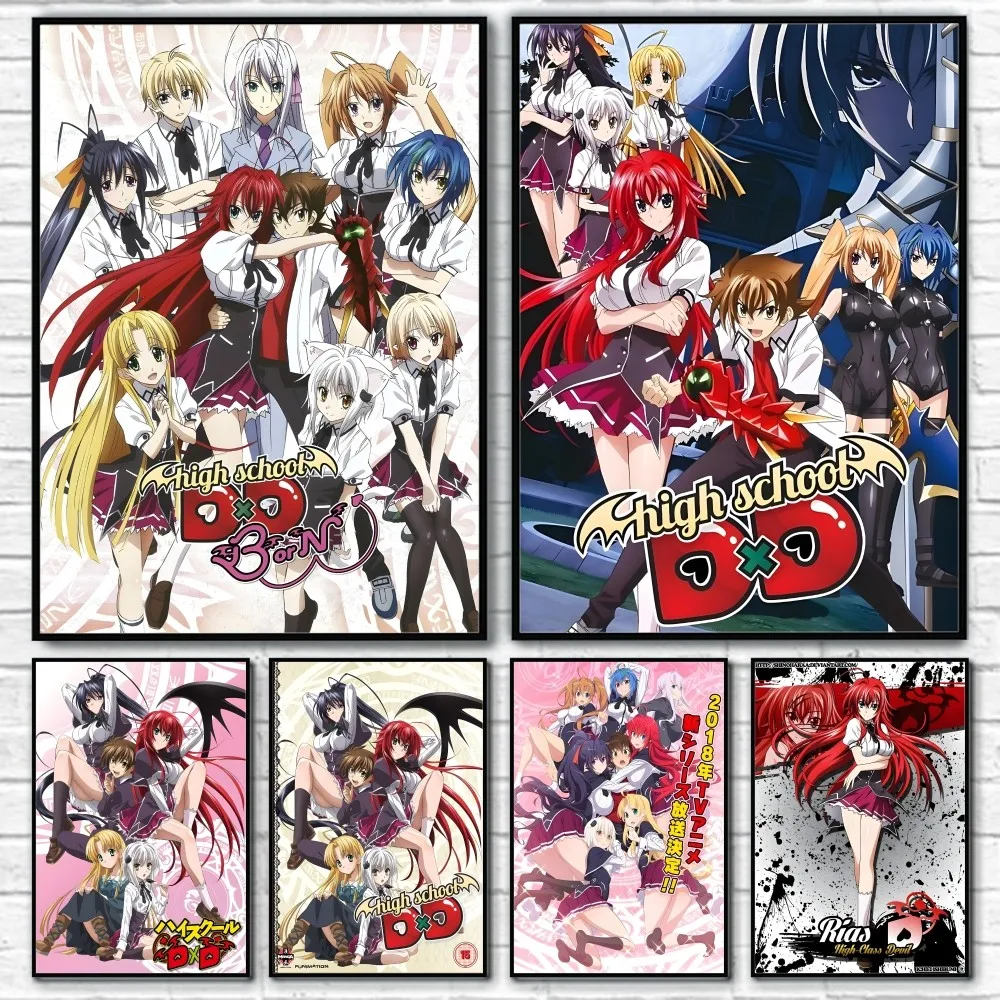Высокий S-School DxD H-Hero постер липкая стена художественная печать водостойкая домашняя гостиная кровать бар прихожая эстетический декор