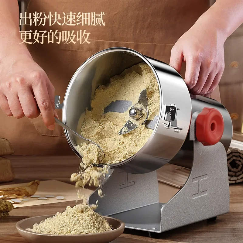 Stainless steel traditional Chinese medicine grinder Household electric grain ultra-fine grinder Panax notoginseng grinder 800g