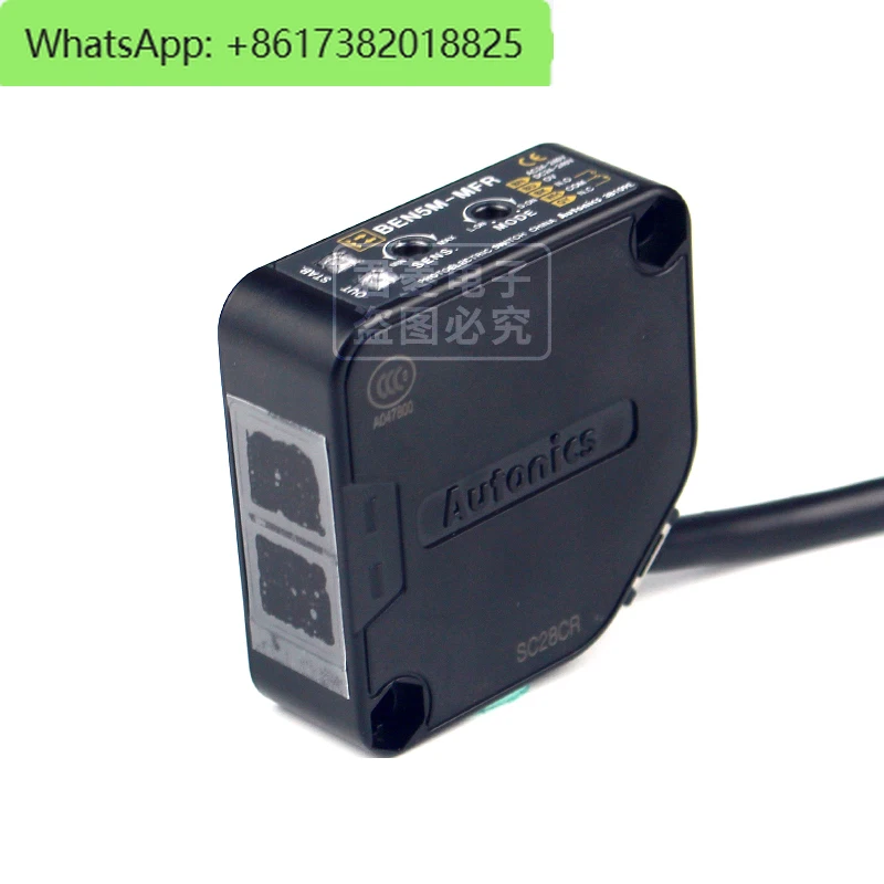 

BEN10M-TFR photoelectric sensor detection type detection distance of 10m wiring type connecting cable