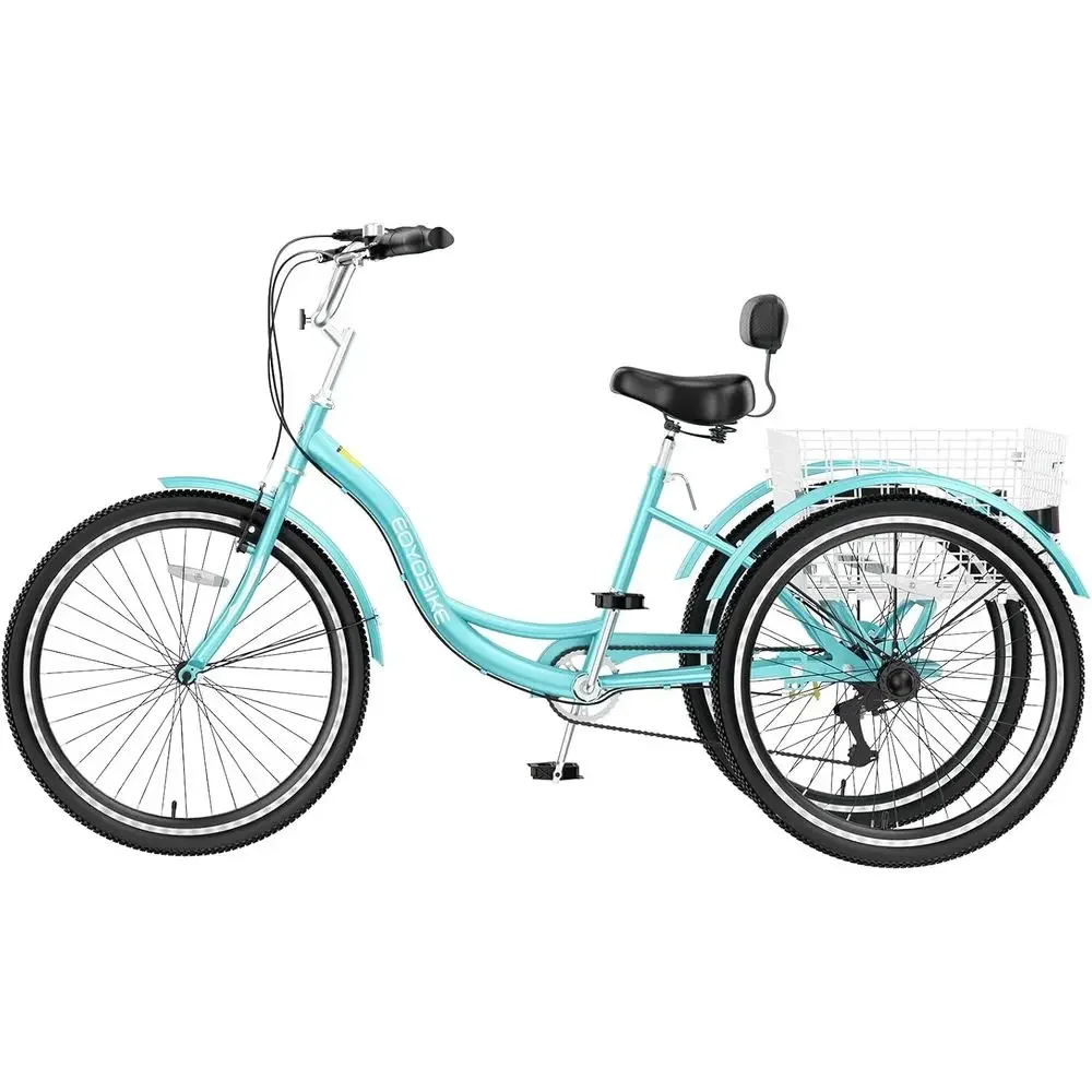 

7-Speed Adult Tricycle, Low Step-Through Design, 20/24/26 Inch Wheels, Large Rear Basket, 350 lbs Capacity, Suitable for Men and