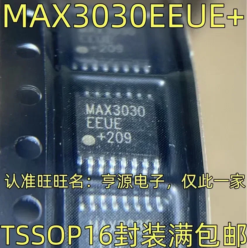 1-10PCS MAX3030 MAX3030EEUE TSSOP-16