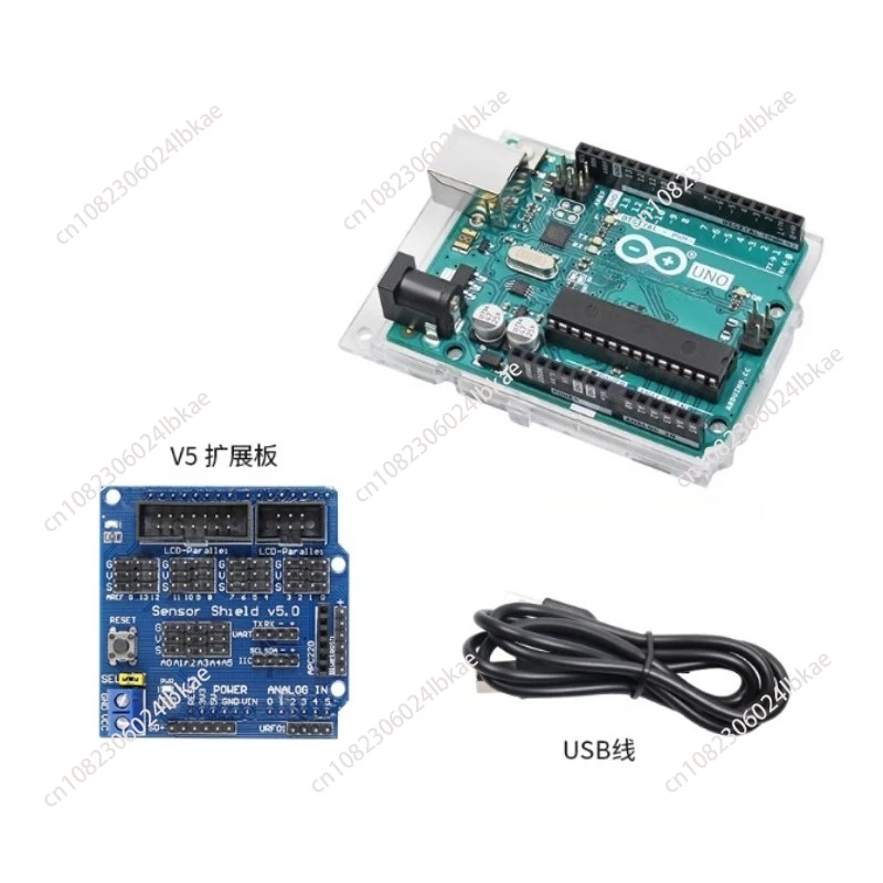 For arduino  r3 development board kit, sensor learns scratch mixly programming