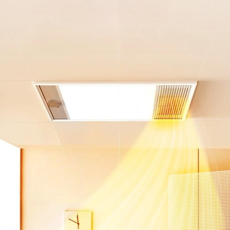 Supor Yuba exhaust fan lighting integrated bathroom air heating integrated ceiling led heating lamp bathroom heating