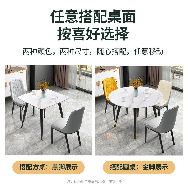 Simple foot square table leg coffee bracket rock slab dining base light luxury wrought iron round frame