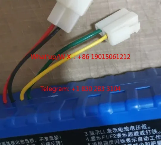 work in 1000W12v24v DC Motor Governor PWM Switch 50A Controller Planter Fertilizer Box
